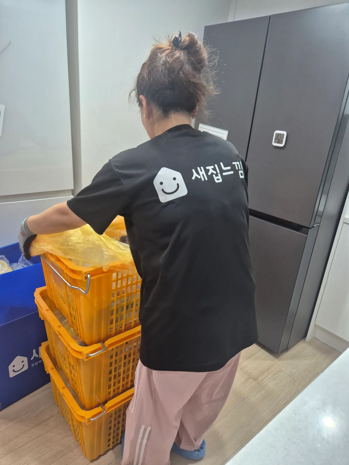청주 가구 모포 보양 흠집 방지 포장