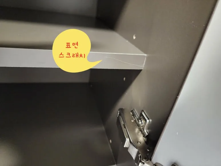 청주 가전 제품 전용 박스 안전 운반